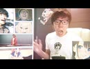 MY FIRST 私的 YTPMV