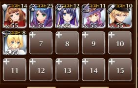 偽物　☆３　銀以下　異世界ヒーローズ
