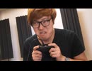 音ゲーがしたくて仕方がないヒカキンｗ