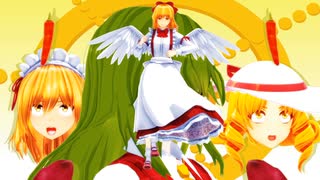 「東方MMD」PoPiPo【東方Project】ぽっぴっぽー