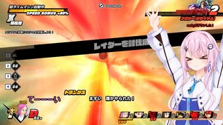 【DBTB】私の名はフィー。人造人間だ＃３【VOICEROID実況】【ドラゴンボールザブレイカーズ】