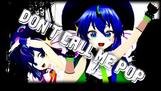 Don't call me Pop - UNFX