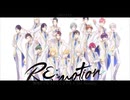 【SynthV8人×ACE10人カバー】RE:motion ～この一瞬を、何度でも～ / Readyyy!