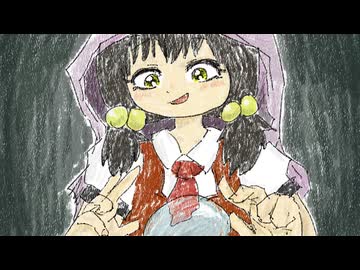歌愛ユキ「毎秒大凶占いガール」