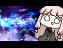 こんなリーサルまで出来ちゃう【SF6】