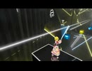 【ビートセイバー】Rise up feat.初音ミク