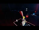 【ビートセイバー】ヨイハナビ
