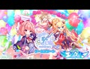 【4thアニバ記念イベント】エンジェリックリンク　異世界学園～学祭プレリュード～　part 1