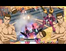 【EXVS2IB】フラウロスの日常動画、シューティングギャラクシーキャノンもチョッパー男も頑張っております part19【紲星あかりVOICEROID実況 ガンダムフラウロス視点】