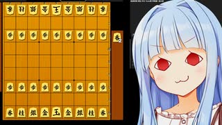 飛車角なくても、香車が持ち駒に2つもあれば勝負になる説！