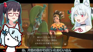 コトエたちのスカウォ日記　10日目　気がつけば寄り道回