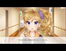 オッサン＠ウチヵゞ囡装」|くL=ﾅg儿ョ！(オッサンのウチが女装JKになるよ！)【ボク姫Project】実況 part88