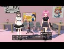 A-AILIVE #85 今日のえーあいらいぶ with GPT-5 mini | AI VTuber Project (2025-08-08)