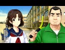 #18【実況2周年記念】ファミコン探偵倶楽部　うしろに立つ少女
