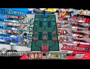 先行き不安なワンダーランドウォーズ976@エルル EX12