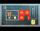 チーダブ・ハンバーガー