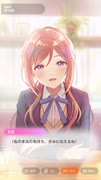 【学マス】学園アイドルマスター　アイドルコミュ　姫崎莉波　親愛度９～１０話（STEP1最終話）