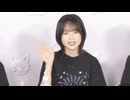 5yncri5e (Kuma! Sakura! Aya!)