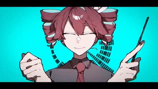 【はろみゅ】聖人君子でありたい 歌ってみた【秋雪】