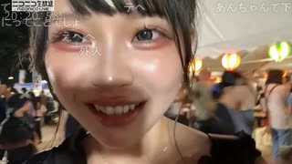 [りりぴ]仙台七夕まつり食べ歩き 大声で思わずデンマ・・・・ーク！？　　20250808