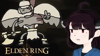 【VOICEROID実況】きりたんがえでりｎやるだけPart52