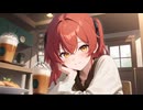 べこ「ラテアート」feat.重音テトSV