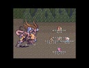 【その34】初見でわくわく「ロマサガ2」【SFC実況】