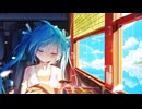 NAGUWAGON - Summerland
