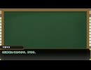 【刀剣サタスペ】コメ返動画【一文字一家】