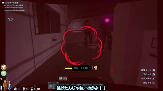 【WhiteCUL実況】Abiotic Factor【61.14】