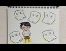 【ラジオ】「月の石とソフトクリーム」の話。 #522