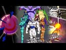 【ドッカンバトルBGM】邪悪龍軍団のテーマ　アクティブスキル