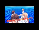 【ニコカラ】『ソウナンですか？』　「生きる」　【オンボ】