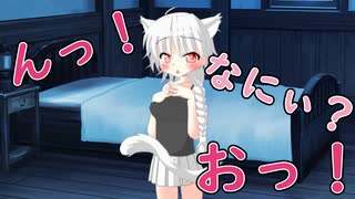 【R??男性向け吐息ASMR】おっ！ボクに何をしているんですか？