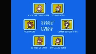【ウマ娘たぬき】ロックマンのオープニングをオマージュしたターボくん！