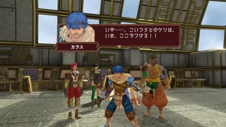 王道ファンタジーRPG『バテン・カイトス』実況プレイpart17