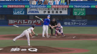 あのドラゴンズブルーざめた海の彼方で.purosupi2024-2025 128試合目