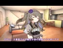 コスパ厨と冥土のみやげ