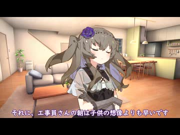 コスパ厨と冥土のみやげ