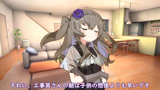 コスパ厨と冥土のみやげ