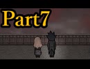 【実況】悪魔と少女、一世一代の“復讐劇”【被虐のノエル】【Part7】
