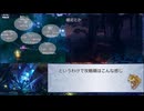 【メギド72】0からソロモン王日記　その34【召喚縛り】