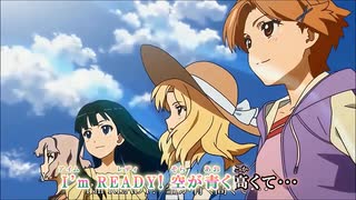 【ニコカラ】　夏色キセキ「Non stop road」【オフボ】
