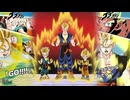 【ドッカンバトルBGM】超サイヤ人孫悟飯(青年期)+超サイヤ人トランクス(幼年期)&超サイヤ人孫悟天(幼年期)_リバーシブルチェンジのテーマ　合流