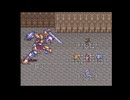 【その37】初見でわくわく「ロマサガ2」【SFC実況】