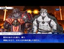 東京放課後サモナーズ　実況余談プレイ　その191