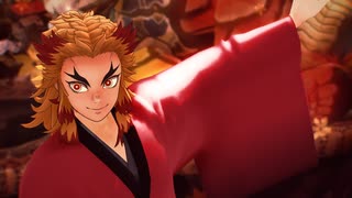 【鬼滅のMMD】劣等上等【煉獄杏寿郎】