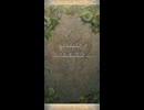 【FEH】絆英雄戦　リズ＆ウード　インファナル　ソフィーヤ4人で