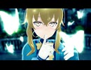 【MMDサイウィ】モニカで未来景イノセンス【なつき杯】