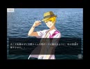 幻の乙女ゲーム版SideMをプレイする Part2